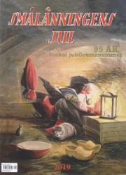 Smålänningens Jul Smålänningens Jul