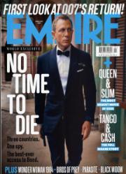 Empire Empire