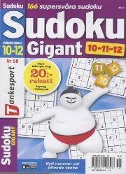 TS Sudoku 10-11-12 Gig TS Sudoku 10-11-12 Gig