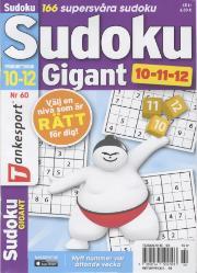 TS Sudoku 10-11-12 Gig TS Sudoku 10-11-12 Gig