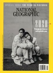 National Geographic (US) National Geographic (US)