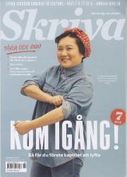 Skriva Skriva