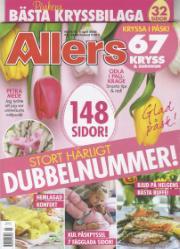 Allers dbn Allers dbn