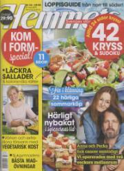 Hemmets Veckotidning Hemmets Veckotidning