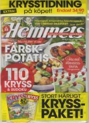 Hemmets Veckotidning Hemmets Veckotidning