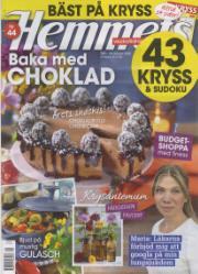 Hemmets Veckotidning Hemmets Veckotidning
