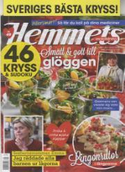 Hemmets Veckotidning Hemmets Veckotidning
