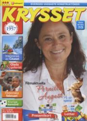 Krysset Krysset