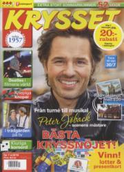 Krysset Krysset