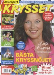 Krysset Krysset