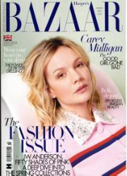 Harpers Bazaar (UK) Harpers Bazaar (UK)