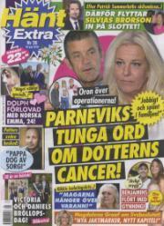 Hänt Extra Hänt Extra