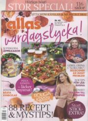 Allas Allas