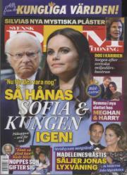 Svensk Damtidning Svensk Damtidning