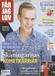 Får Jag Lov Får Jag Lov