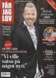 Får Jag Lov Får Jag Lov