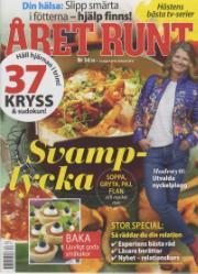 Året Runt Året Runt