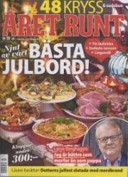 Året Runt Året Runt