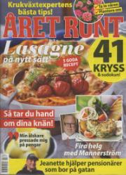Året Runt Året Runt