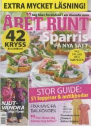 Året Runt Året Runt