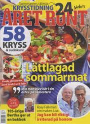 Året Runt Året Runt
