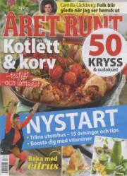 Året Runt Året Runt