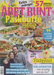 Året Runt Året Runt