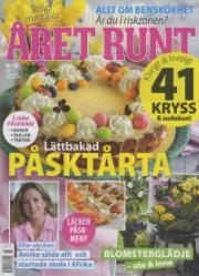 Året Runt Året Runt