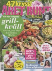 Året Runt Året Runt