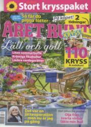Året Runt Året Runt