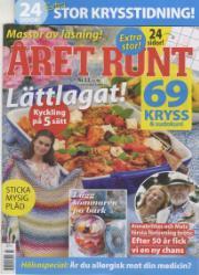 Året Runt Året Runt