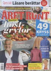 Året Runt Året Runt
