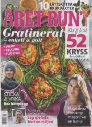 Året Runt Året Runt