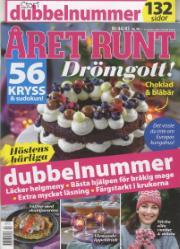 Året Runt dbn Året Runt dbn