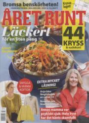 Året Runt Året Runt