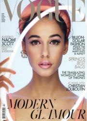 Vogue (UK) Vogue (UK)
