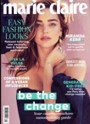 Marie Claire (UK) Marie Claire (UK)