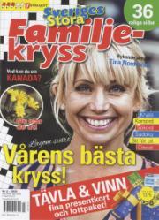 Sv Stora Familjekryss Sv Stora Familjekryss