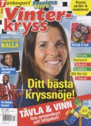 Sv Stora Vinterkryss Sv Stora Vinterkryss