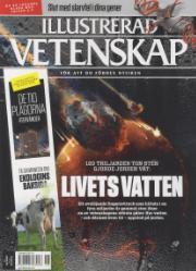 Illustr Vetenskap Illustr Vetenskap