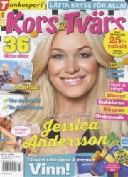Kors & Tvärs Kors & Tvärs