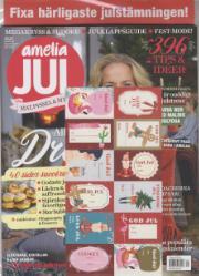 Amelia Jul Amelia Jul