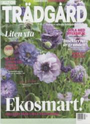 Allt Om Trädgård Allt Om Trädgård