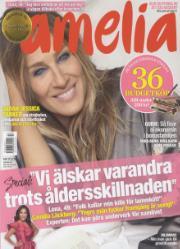 Amelia Amelia