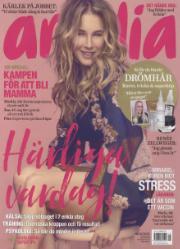 Amelia Amelia
