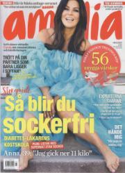 Amelia Amelia
