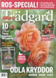 Allers Trädgård Allers Trädgård