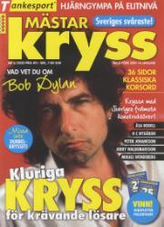 Mästar-Kryss Mästar-Kryss