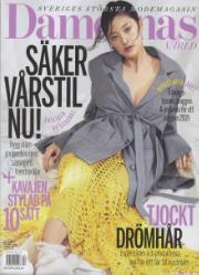 Damernas Värld Damernas Värld
