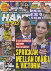 Hänt i Veckan Hänt i Veckan